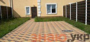 Що дешевше купити тротуарну плитку чи зробити самому?